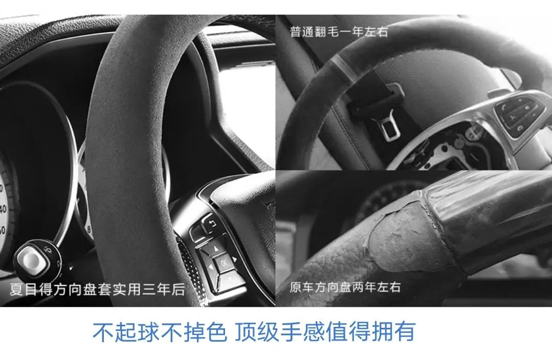 Karvixa Ultra-Thin 38cm Steering Wheel Cover – Non-Slip & Wear-Resistant
