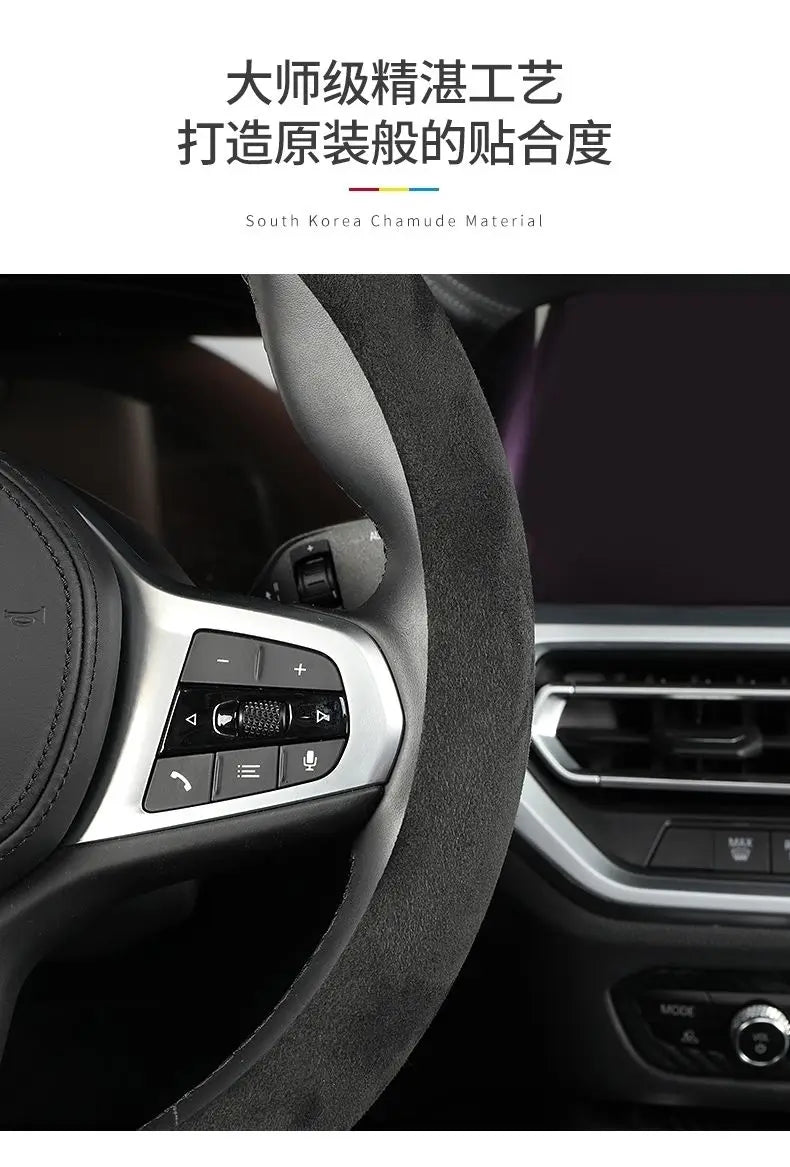 Karvixa Ultra-Thin 38cm Steering Wheel Cover – Non-Slip & Wear-Resistant