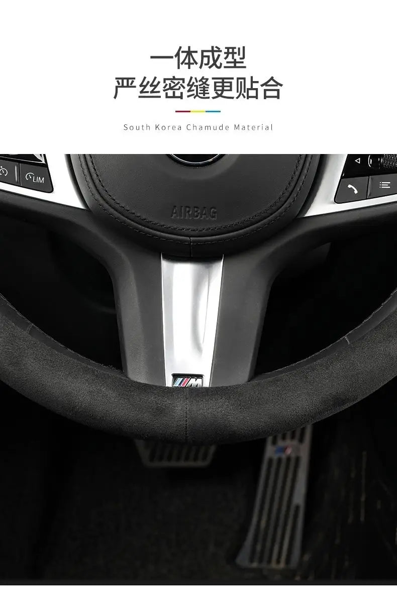 Karvixa Ultra-Thin 38cm Steering Wheel Cover – Non-Slip & Wear-Resistant