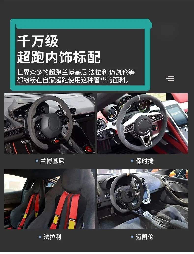Karvixa Ultra-Thin 38cm Steering Wheel Cover – Non-Slip & Wear-Resistant