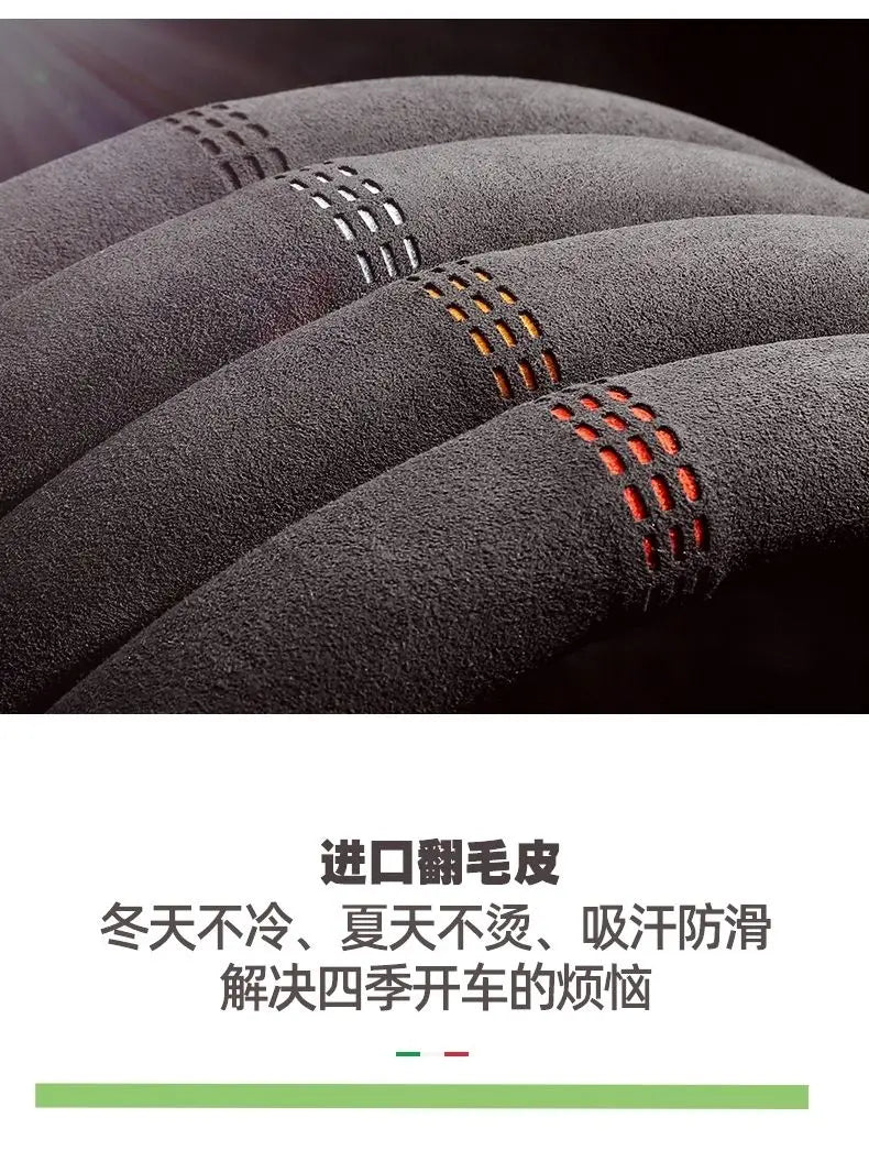 Karvixa Ultra-Thin 38cm Steering Wheel Cover – Non-Slip & Wear-Resistant
