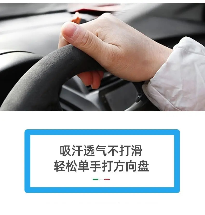 Karvixa Ultra-Thin 38cm Steering Wheel Cover – Non-Slip & Wear-Resistant