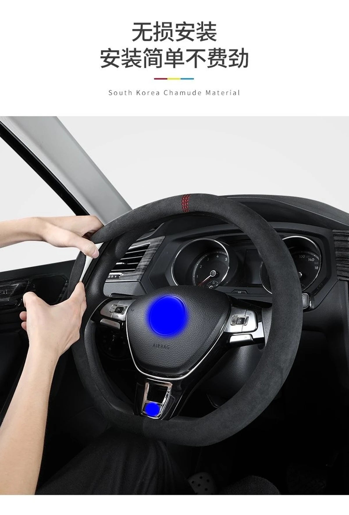 Karvixa Ultra-Thin 38cm Steering Wheel Cover – Non-Slip & Wear-Resistant